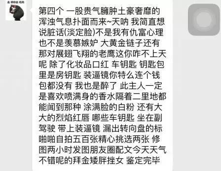 女士包包分类,女生包包分类有多少种