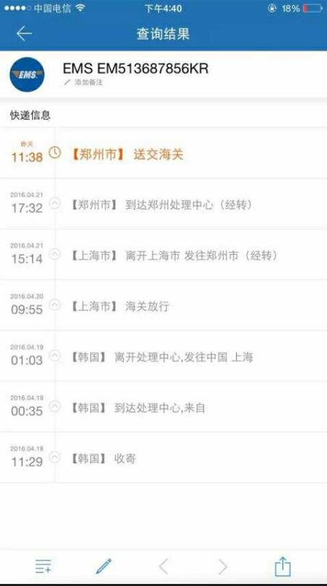 代购坑多水深看完这些骇人的内幕真是惊掉我的下巴