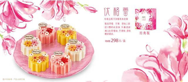 测评网红爆款月饼礼盒,安利五仁月饼