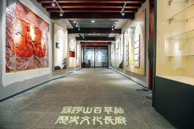 罗浮山百草油文化长廊讲解,罗浮山的百草油文化长廊