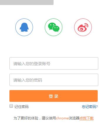 中秋节快乐h5,经典中秋节活动h5