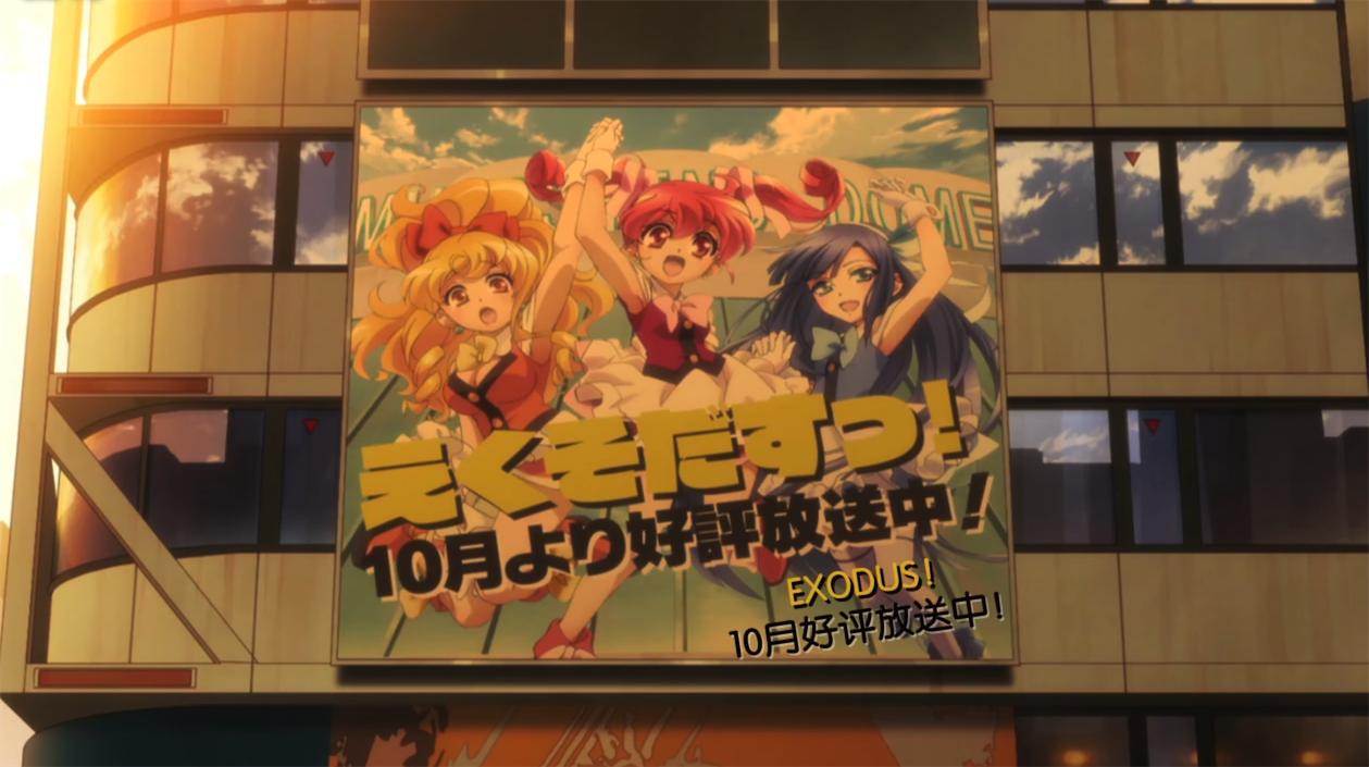 东京圣地巡礼完全版,东京圣地巡礼视频