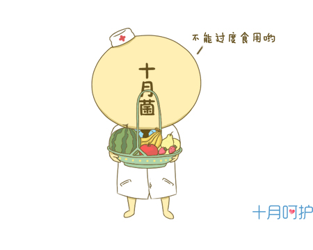 孕期降火的办法有哪些食物,孕期能够吃什么降火的东西