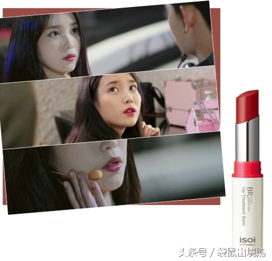 韩剧豆沙色口红推荐,韩剧特别火的一种橘色口红