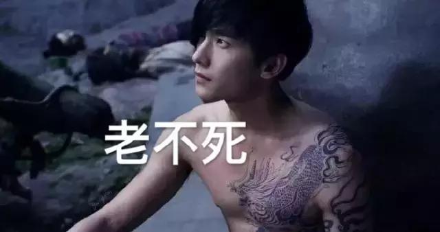 在座的各位你们输了,盘点你们到底输在了哪里