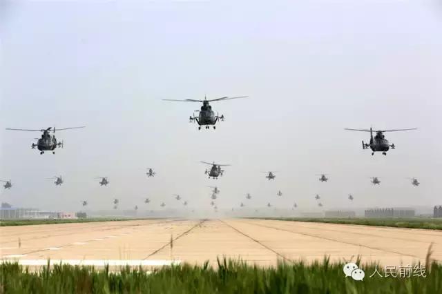 9.3阅兵记录,9.3大阅兵的全过程