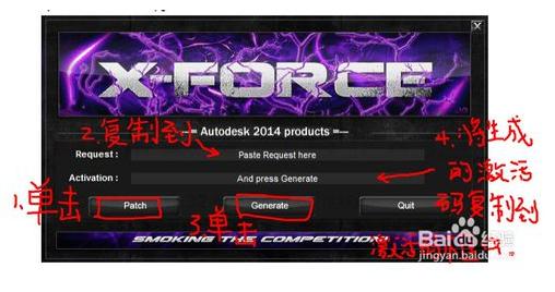 autocad安装教程2014,cad2020安装序列号