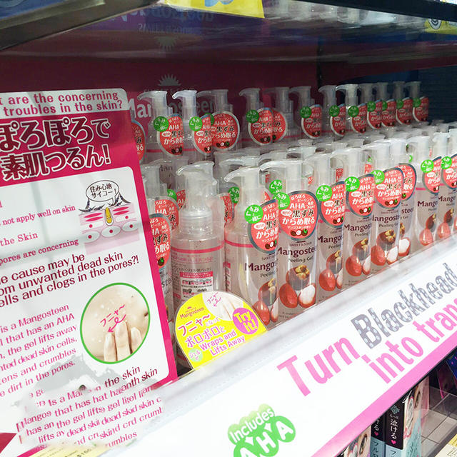 不要让脏脏的皮肤影响你的素颜,不要让脏脏的皮肤影响你的颜值