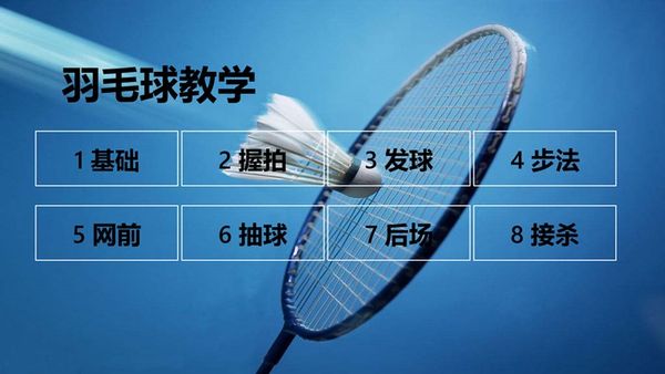 ​马化腾重拳封微信账户，用户为何拍手叫好？微商如何逃出生天？