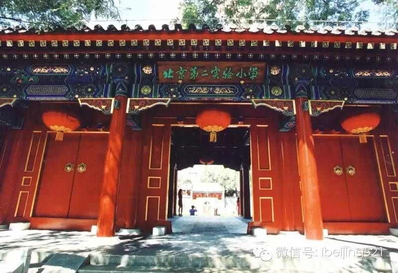 北京市幼升初能够择校吗,2020年北京私立学校幼升小招生