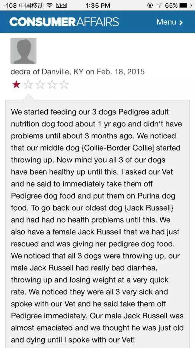 如何选正确狗狗粮,选好狗狗的六种技巧