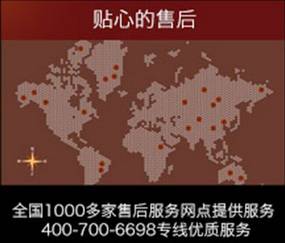 aca厨房电器旗舰店,aca家电产地