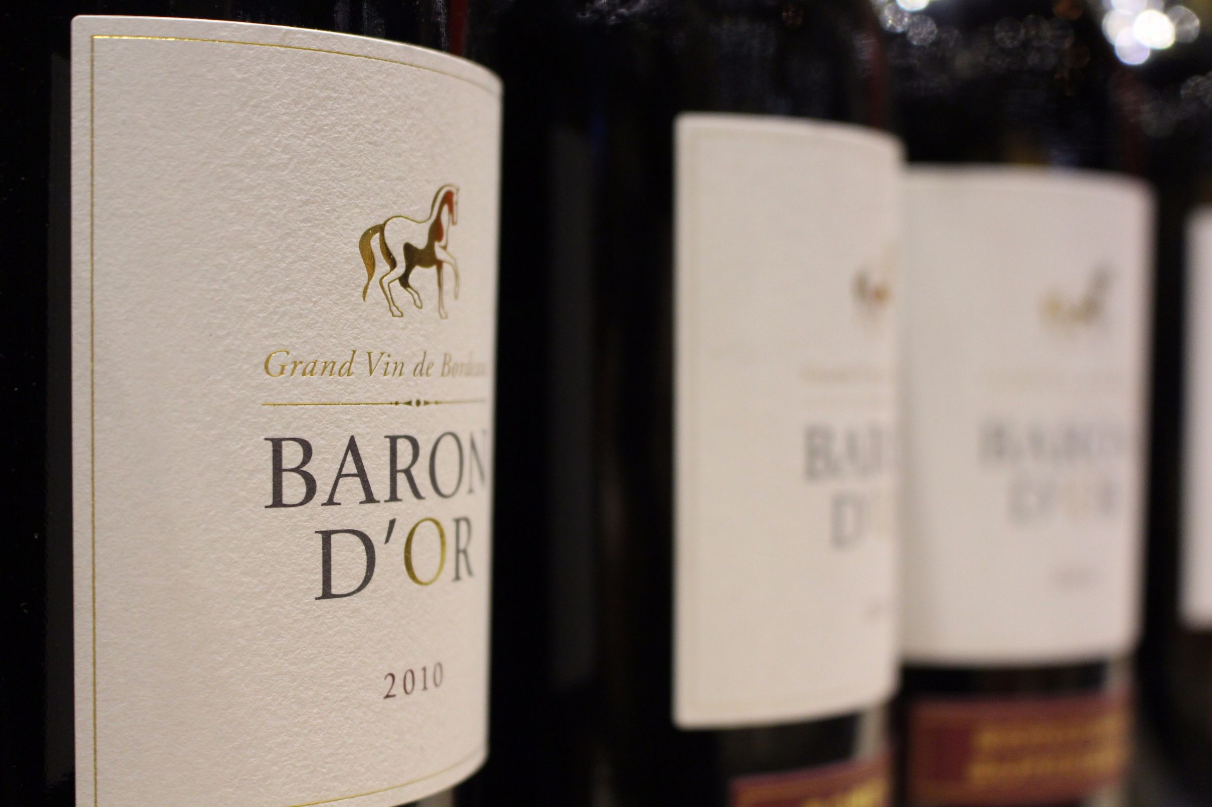 东西湖保税区免税店,东西湖免税店和进口超市