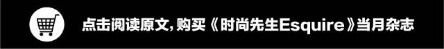 火车夜话｜“时尚其实是很接地气的，不要给自己设置屏障”