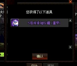 现在还有人玩dnf,dnf玩家都在直播吗