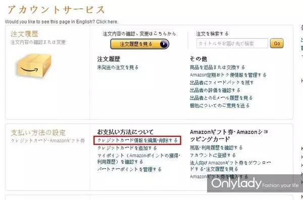 2020年最值得买化妆品日霜,日淘美妆品推荐