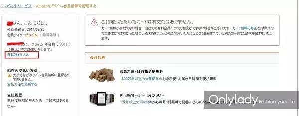 2020年最值得买化妆品日霜,日淘美妆品推荐