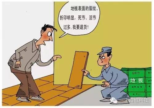 透明式装修是什么,透明化装修是不是真的