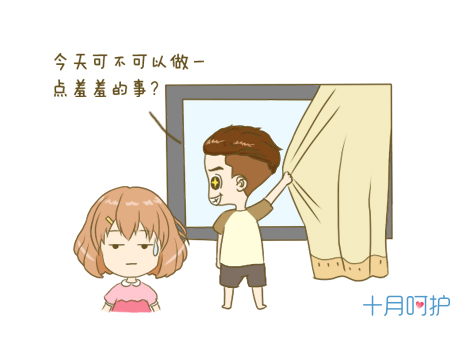 孕期降火的办法有哪些食物,孕期能够吃什么降火的东西