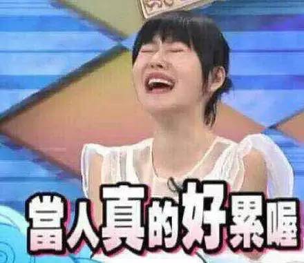 我先挣他一个亿,我先挣他一个亿什么意思