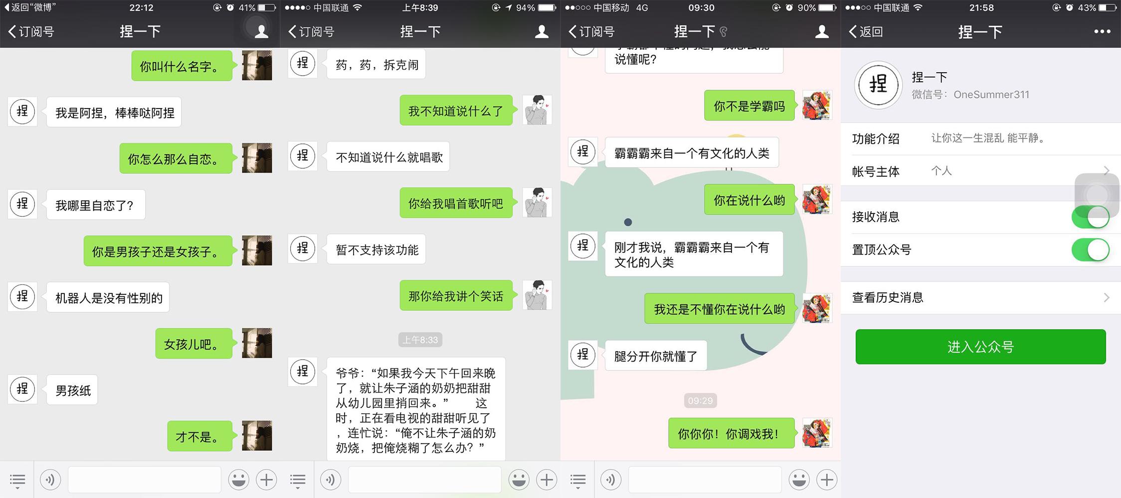 武汉江夏新区中心城区,武汉江夏新城区