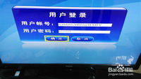电信iptv能够无线连接电视吗,电信iptv机顶盒如何设置无线连接