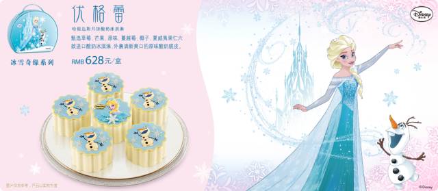 测评网红爆款月饼礼盒,安利五仁月饼