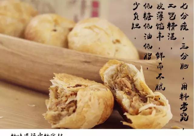 测评网红爆款月饼礼盒,安利五仁月饼