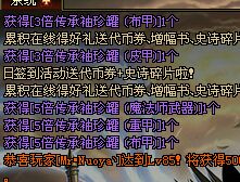 现在还有人玩dnf,dnf玩家都在直播吗