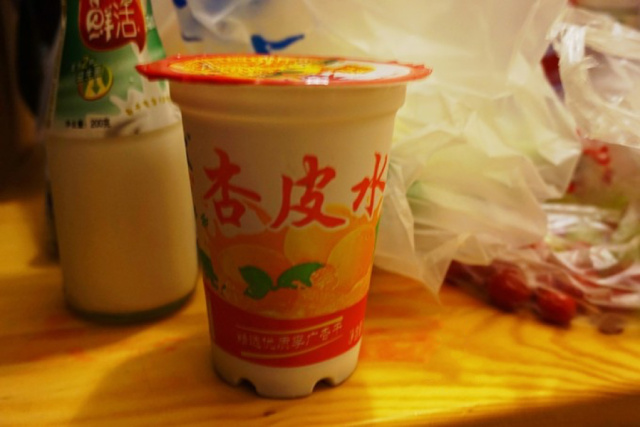 敦煌沙洲夜市去莫高窟,敦煌沙洲夜市美食烤鱼