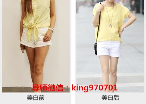 瓷肌洗面奶合适干性皮肤,瓷肌清颜祛痘洗面奶成分