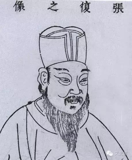 北宋的连环杀手，靠杀人杀成了一代名臣｜文史宴