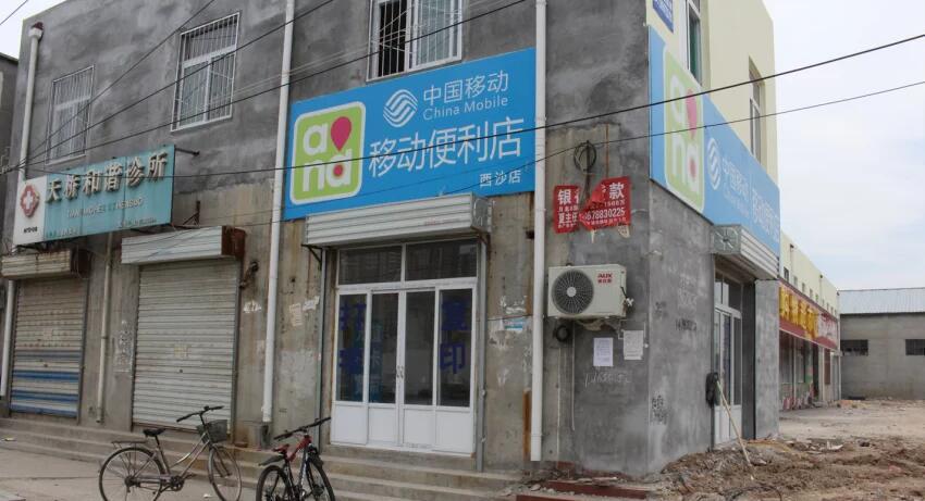 珍重生活远离电竞,珍重生活远离股市