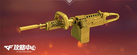 cf新黄金c4评测,尊贵和豪华外观