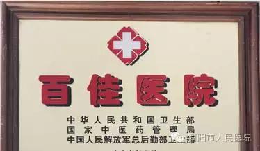 这么牛没人管，上百万简阳资阳人到这个地方都被刀划针扎！