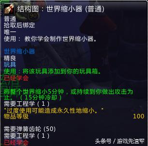 玩具总动员绿毛兽,买玩具总动员第一季的玩具