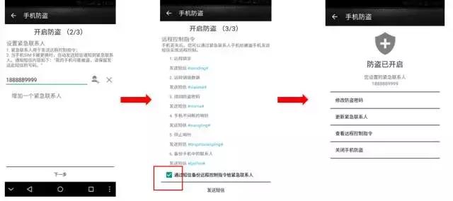 vetasv5维修,vetasv5