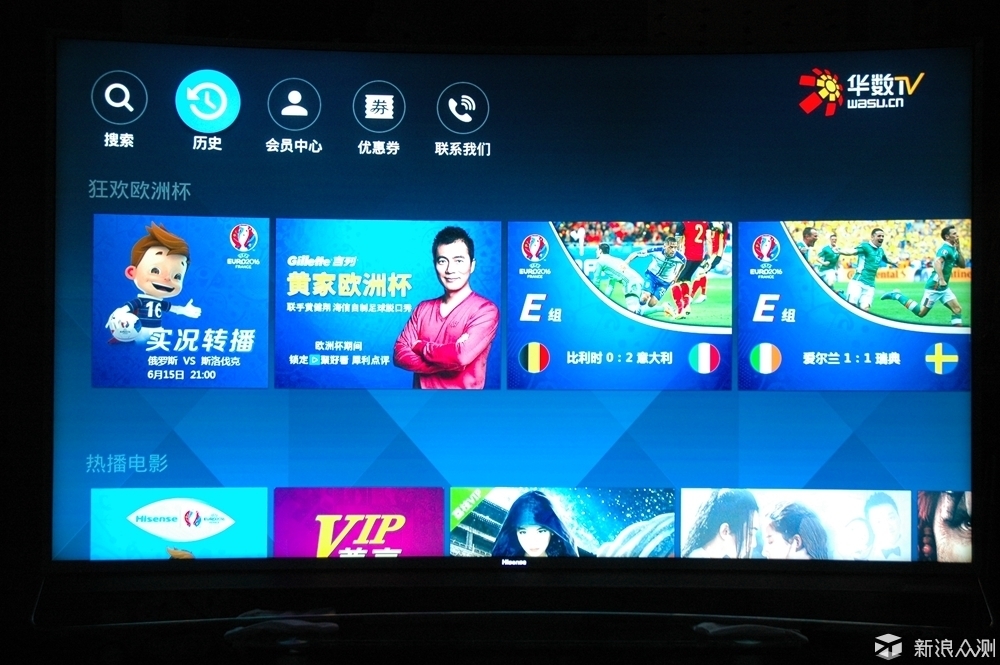 海信2022新品电视85寸多少钱,海信电视55寸超薄价位4000