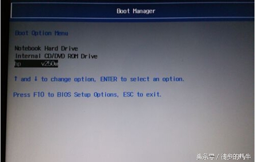 破解电脑开机密码，蜗牛教你一招制胜（一般人不告诉他）