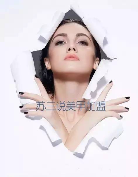 美甲半永久如何做好,美甲半透中长