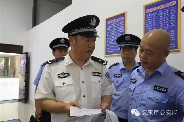 杨尚伟深入安康高客站和顺丰快递安康分公司督导检查G20安保