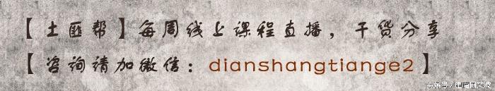 淘宝卖家最容易疏忽的六大误区,淘宝新手卖家常见的十大误区