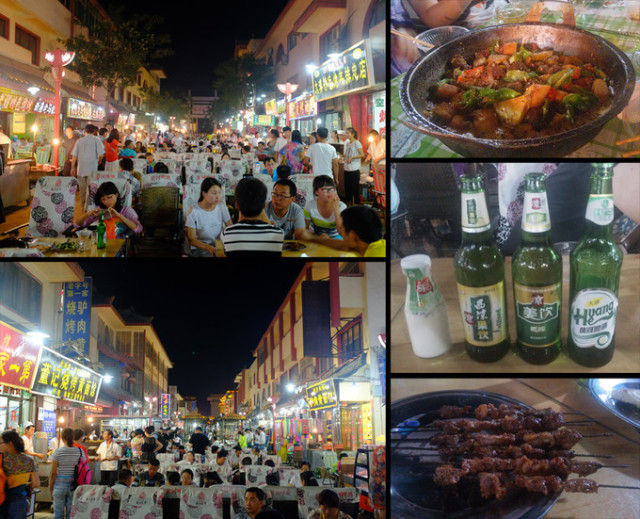 敦煌沙洲夜市去莫高窟,敦煌沙洲夜市美食烤鱼