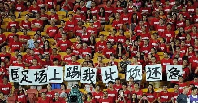 国足最新消息12强出线排名,晋级12强就能进世界杯吗