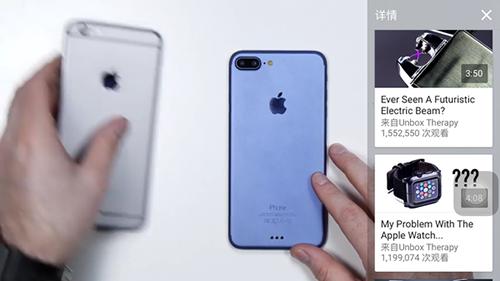 iphone 7购买攻略 (全新的iphone 7在哪里买)