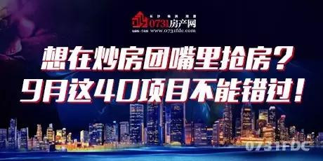 据说，拥有这本秘籍就能让钱包满血复活！