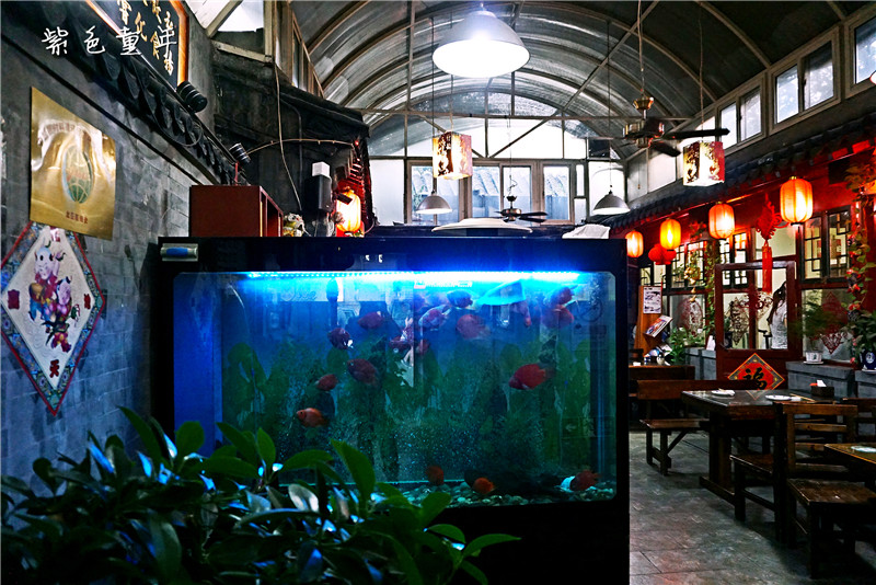 中南海边的四合院菜馆——太仆居