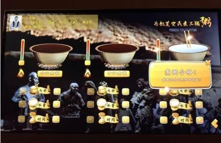 中华慈善博物馆在哪,中国公益慈善博物馆