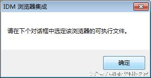 想*载下**喜欢的视频却找不到*载下**按钮，这个神器能够帮到你