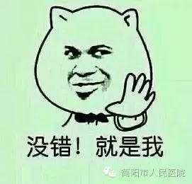 这么牛没人管，上百万简阳资阳人到这个地方都被刀划针扎！